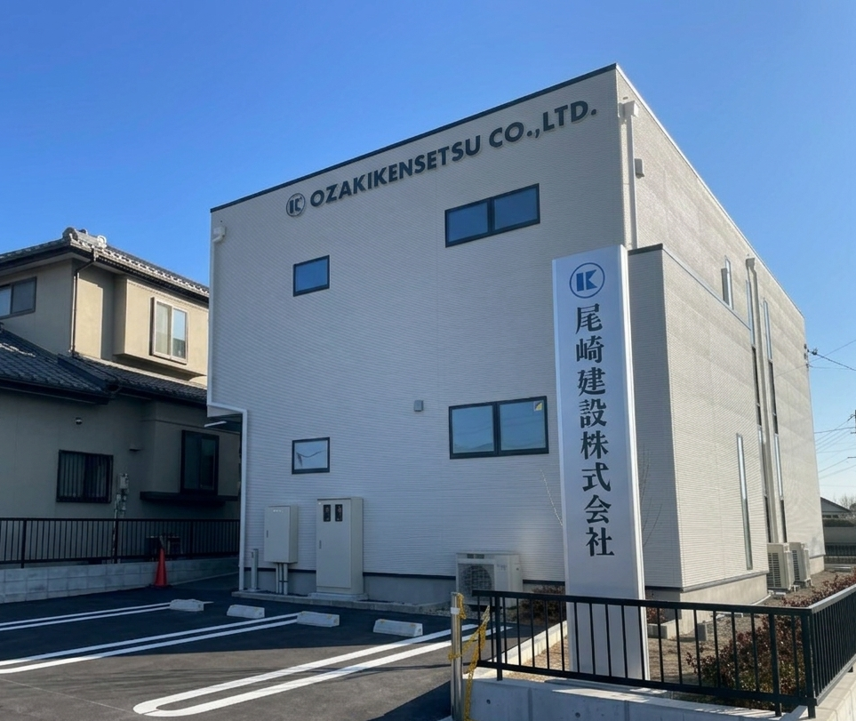 強み1：地元密着型で創業60年以上の実績