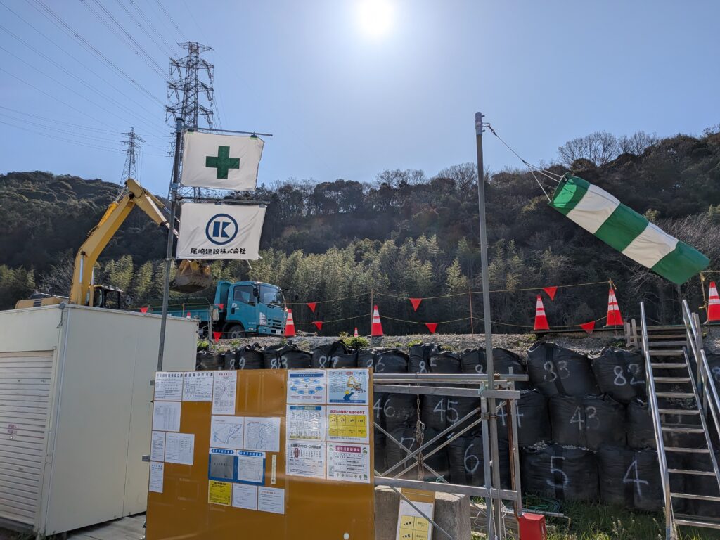 矢崎川護岸工事