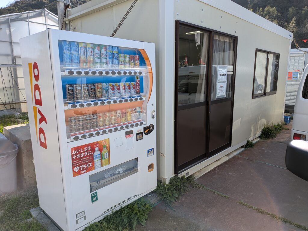 矢崎川護岸工事