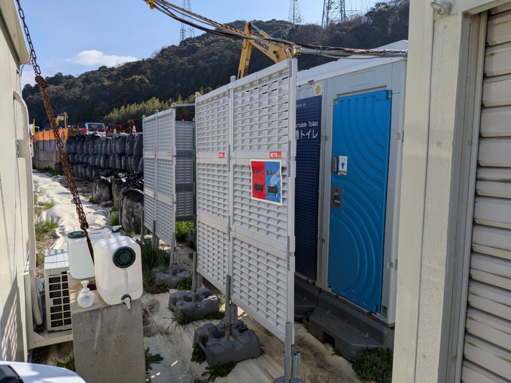 矢崎川護岸工事