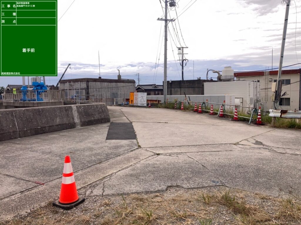 高島樋門耐震補強工事